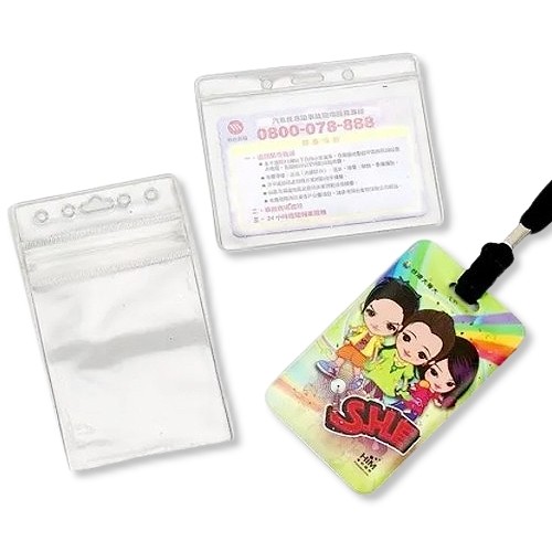 Customized ID card set TAIWAN