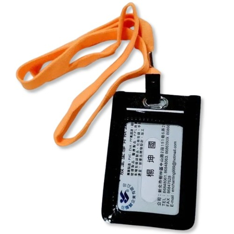 Exquisite ID Card Holder