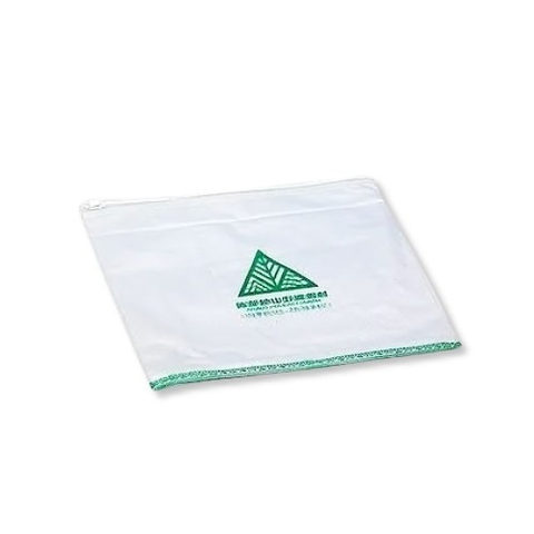 PVC Information Bag