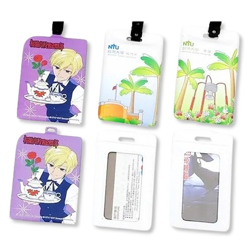 ID card set factory TAIWAN