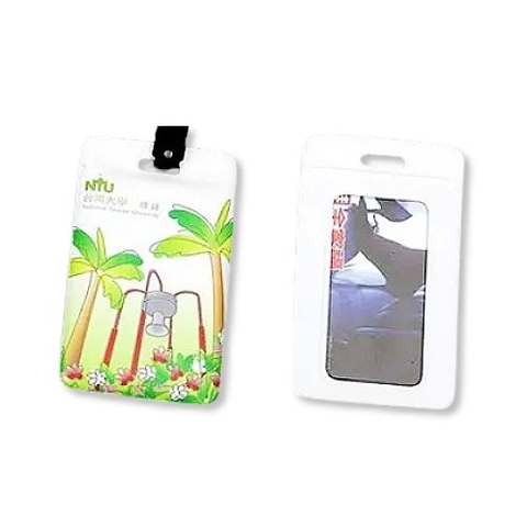 ID card set factory TAIWAN