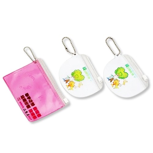 PVC Zipper Bag Charm Supplier TAIWAN