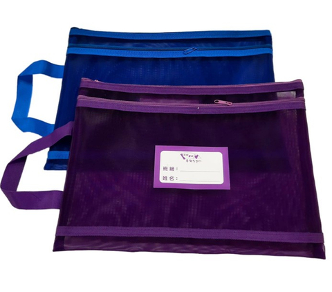 School Supplies Organizer Pouch Supplier